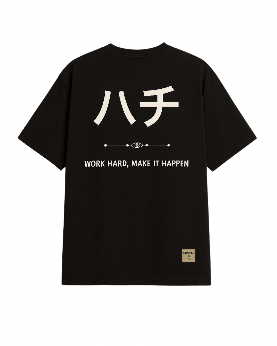 Kuro Way