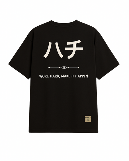 Kuro Way